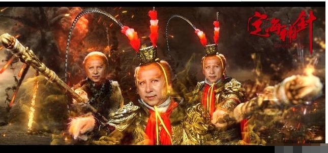 《定海神针》剧照曝出,网友:无敌的悟空只能由他来演