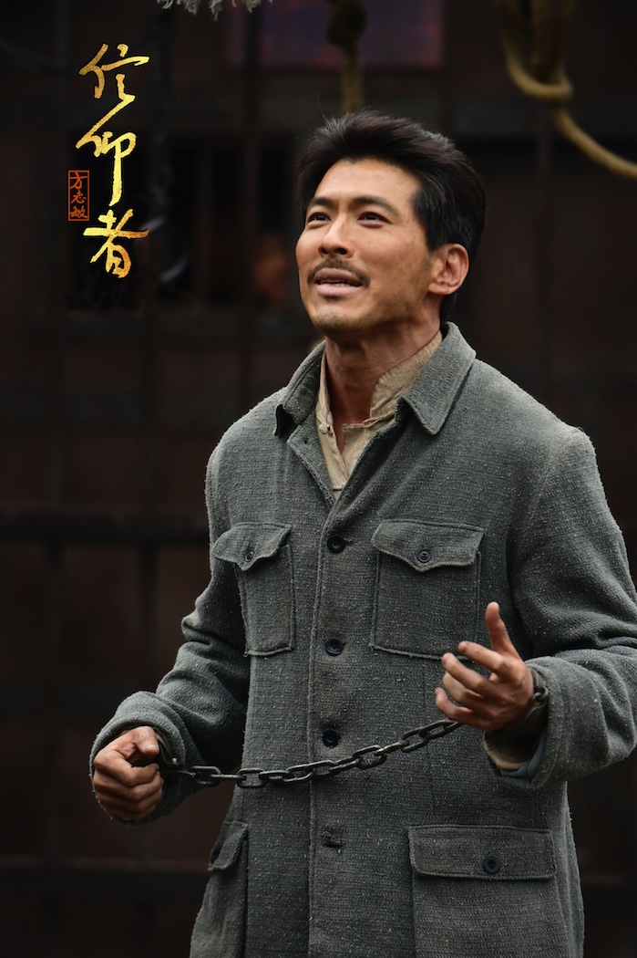 《信仰者》今日澎湃热映 四大看点同溯信仰之旅