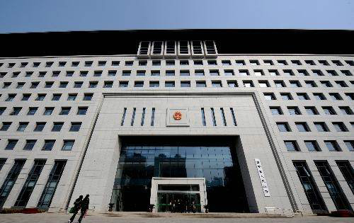 图为成都市政府大楼.图为福建省厦门市政府大楼.