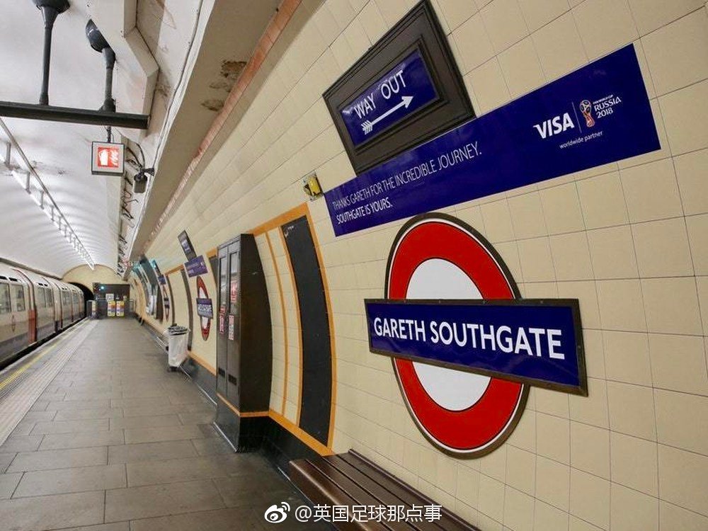 伦敦交通局把地铁站southgatestation南门站临时更名为gareth