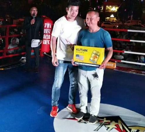 2018武林风走进阜阳海选赛饮品由美国红牛KU