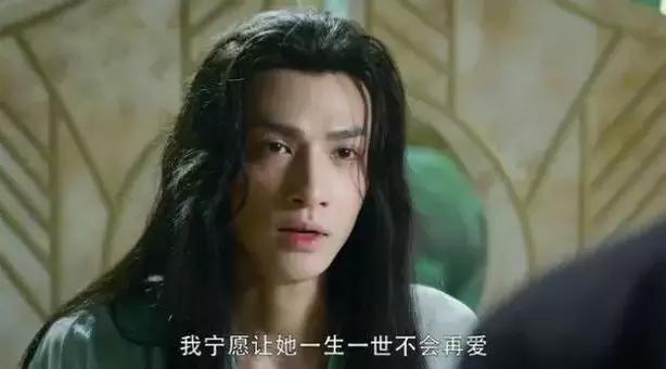 香蜜沉沉烬如霜润玉结局令人心疼被穷奇反噬渴望一死