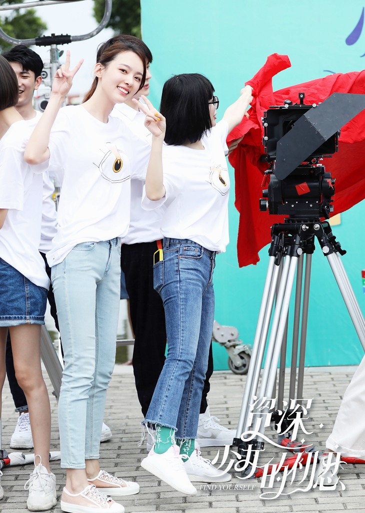 《资深少女的初恋》开机 杨之楹演绎少女成长故事