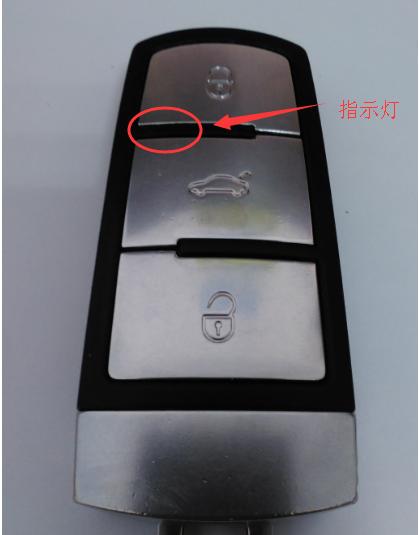 新迈腾车钥匙怎么更换电池,来看看吧!