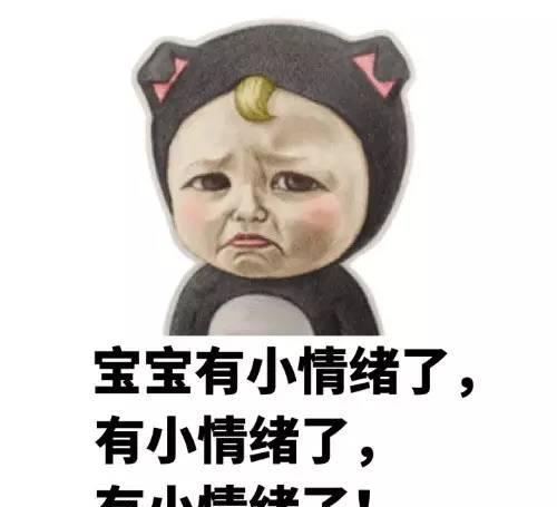 搞笑:对另一半的要求,差点憋出内伤!