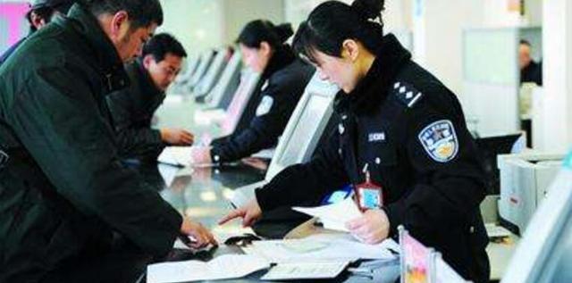 驾驶证在外省考的,怎么样才能转回本地?