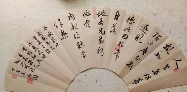 临沂硬笔书法人物——马亮