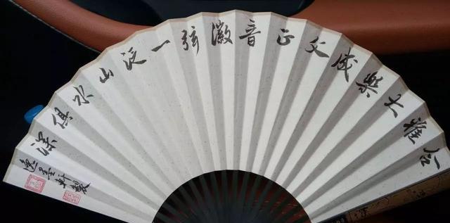 临沂硬笔书法人物——马亮