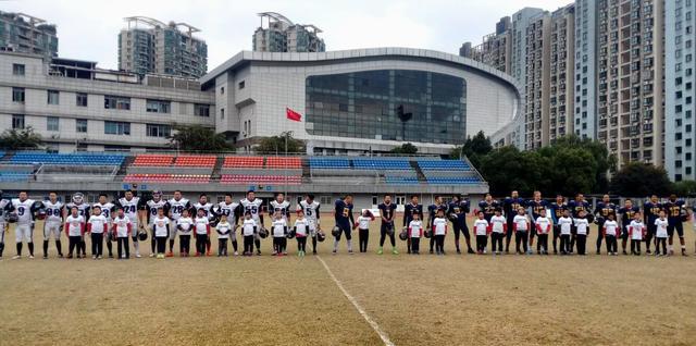 中国美式橄榄球联赛在杭州市下城区体育中心收官