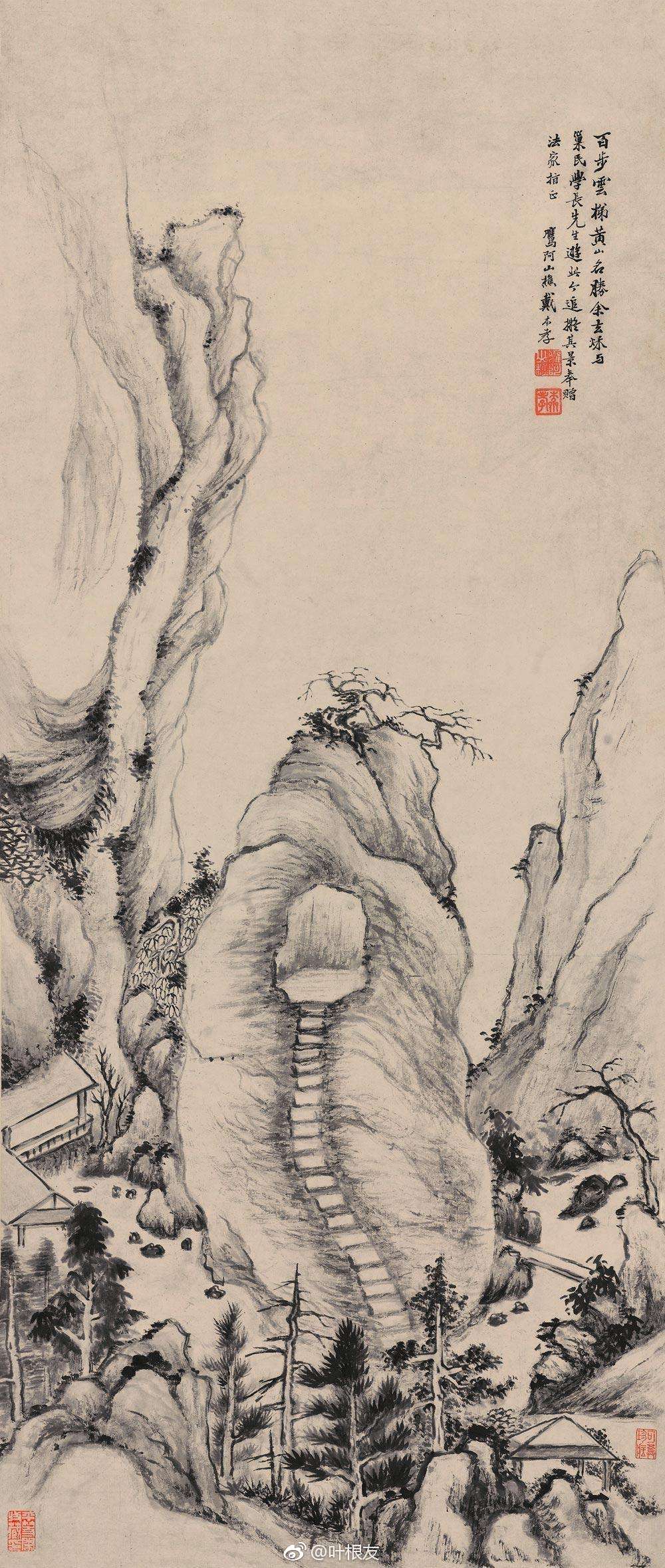 罗牧 字饭牛,号云庵,牧行者,竹溪.江西省宁都县钓峰人