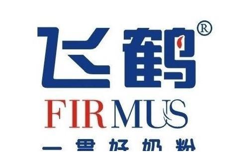 2018国产奶粉质量排名,第一名竟然是它!