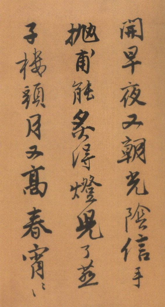唐寅(1470年3月6日-1524年1月7日),明代画家,书法家,诗人
