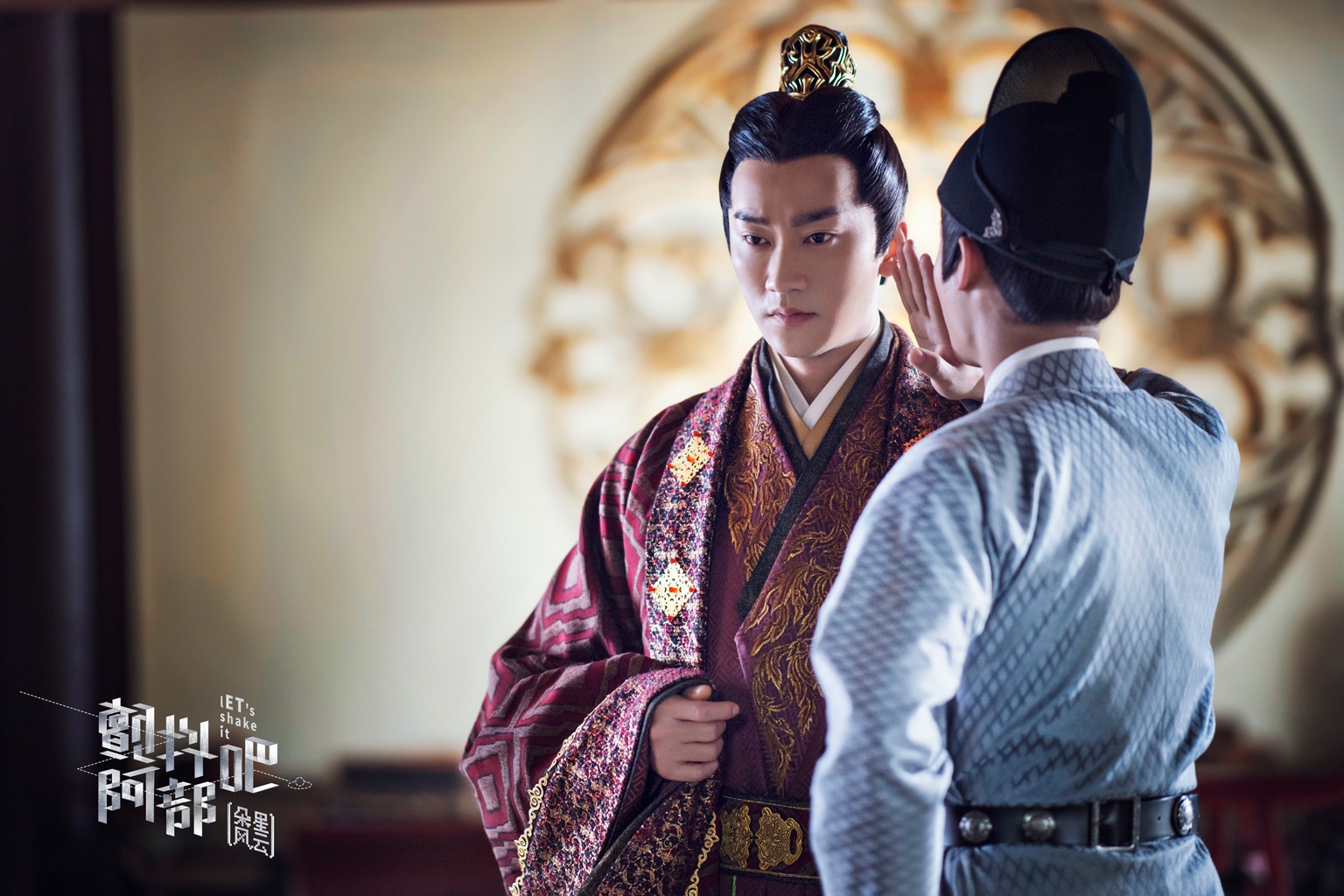 毛方圆《颤抖吧阿部2》化身沙雕系男友