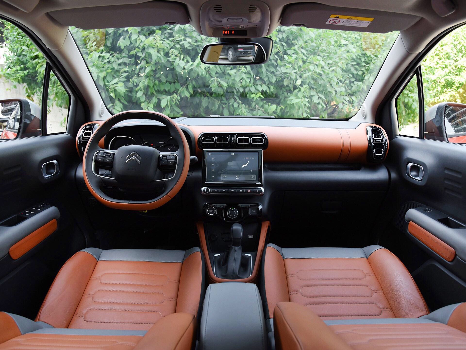 首款合资互联网suv雪铁龙云逸上市,10.98万起到底贵不贵