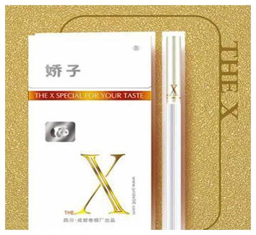 焦油量低的细烟有哪些?对于香烟的焦油量而言