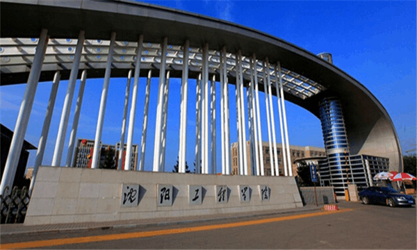 这三所"理工类"的二本院校专业好, 虽然录取分不高, 但就业率高
