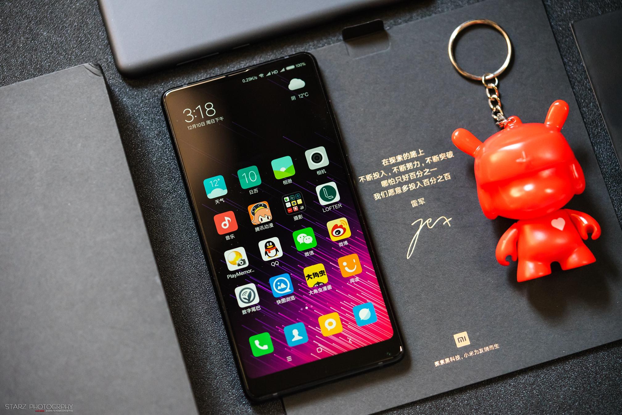 小米mix2s刷miui11 小米mix2s保险在哪