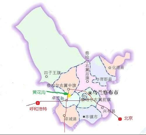 卓资是内蒙古乌兰察布市西面的一个县,乌兰察布市也就是过去的集宁市.