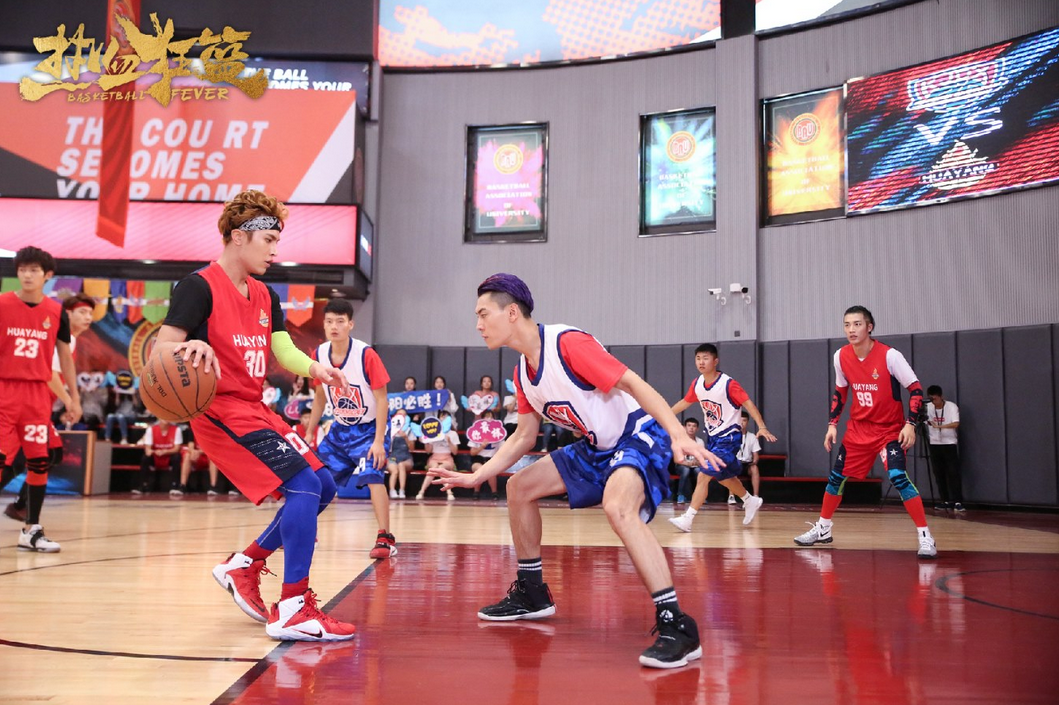 《热血狂篮》华阳大战在即 裴晨冰缺席比赛楚逍心神不宁