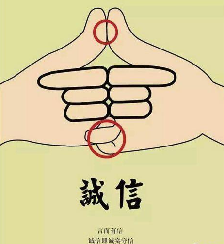 盛文堂你的孩子是否经常言而无信说话不算数因为家长引导有误