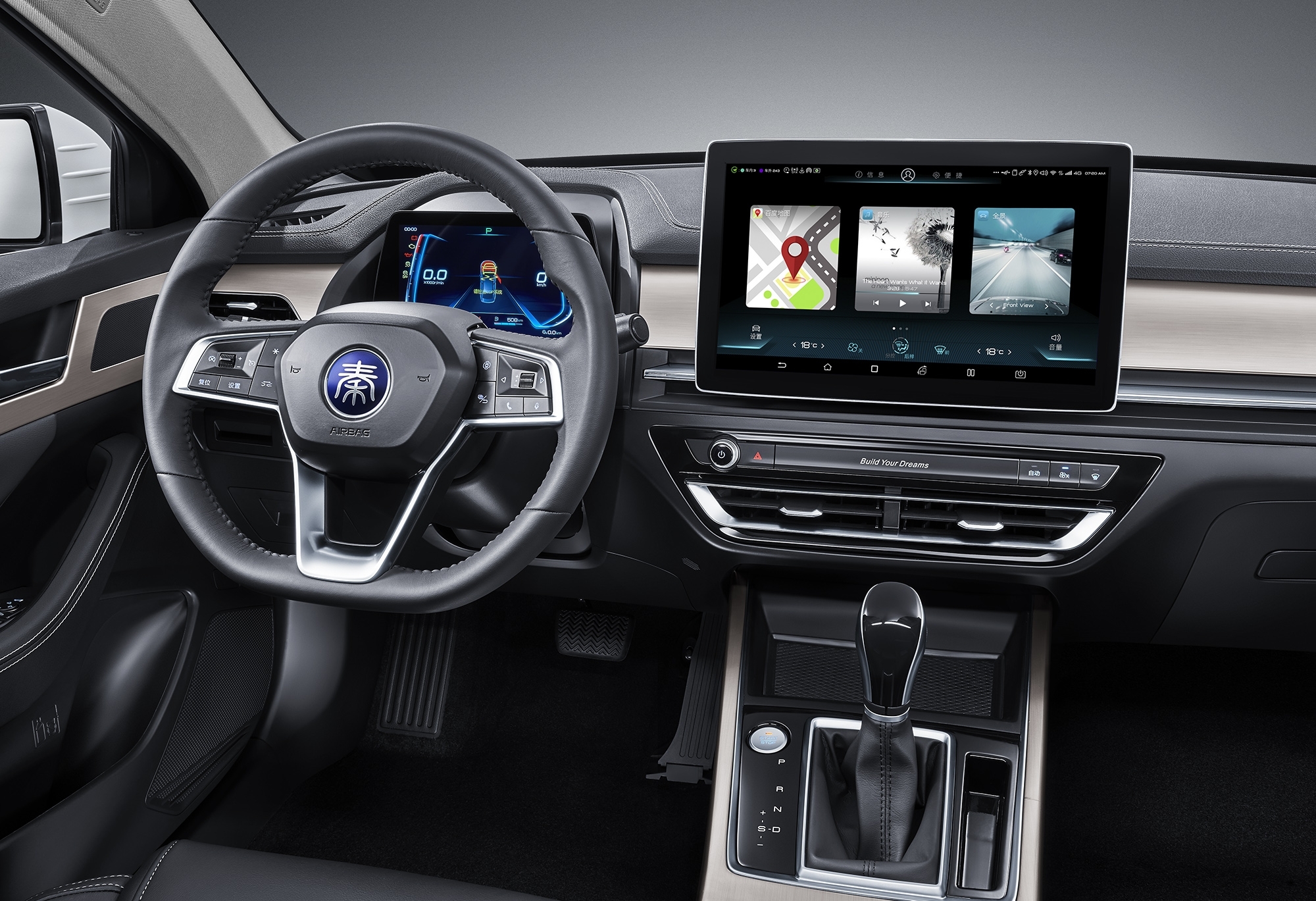 比亚迪秦pro推18款,起售不足8万