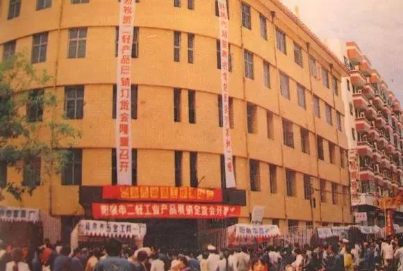 货物进出口公司的市场动态与发展趋势