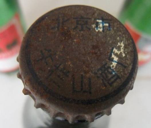 酒腻子心中的老北京全在这儿了