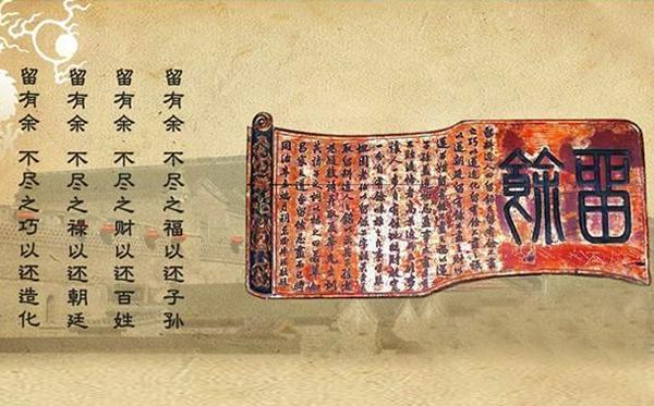 到了康氏家族先祖第六代传人康绍敬时期,康绍敬读书致仕,初任洧川(今