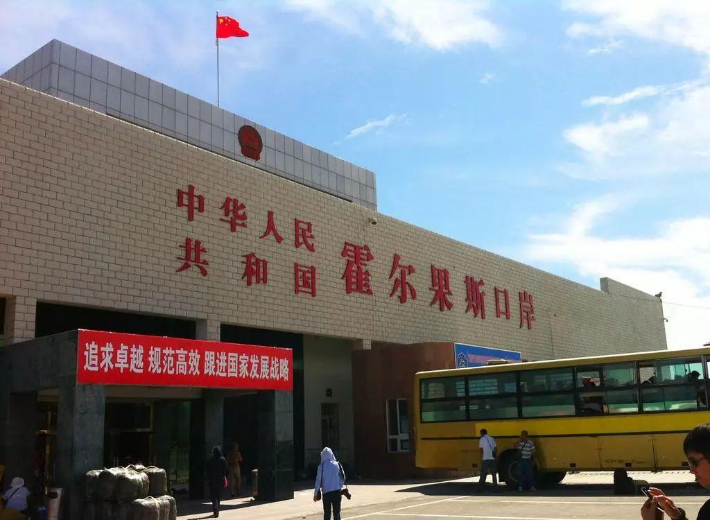 霍尔果斯:避税天堂的下坡路