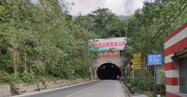 达州铁山隧洞大修工程令人担忧?看官方权威回复