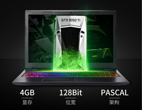 《实况足球2019》配置曝光 战神带你激战绿茵