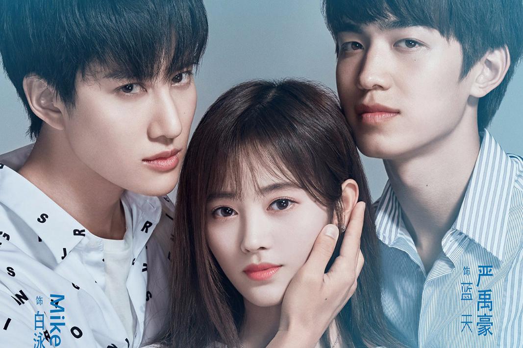 《游泳先生》开播发布会 mike现场神"撩"鞠婧祎