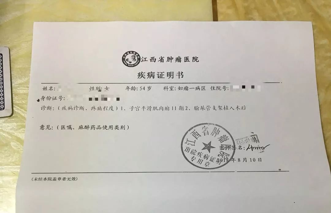 高考状元大学肄业失联9年,癌症晚期母亲盼再见儿一面