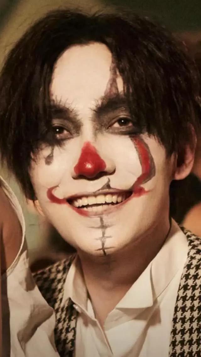 朱一龙幻乐之城小丑造型震撼来袭粉丝我哭了你呢