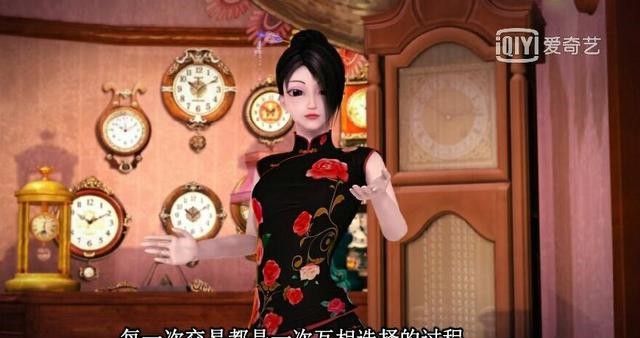 叶罗丽为什么说金莲公主是金王子妹妹原因很简单两个理由