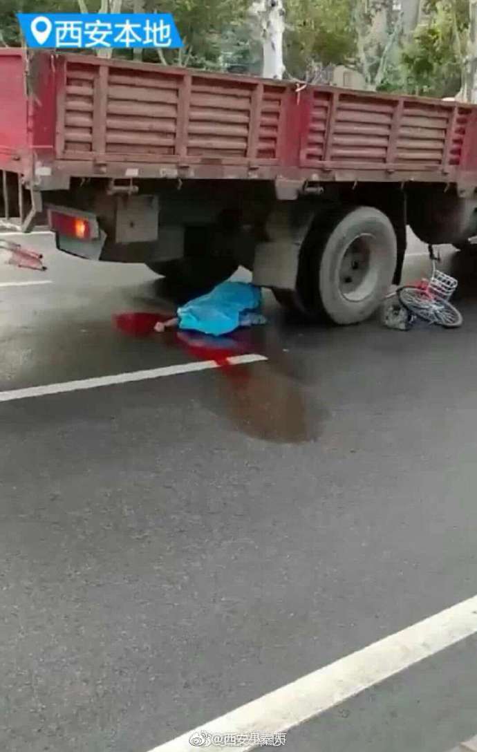 今晨丈八路发生车祸 一名女子当场死亡