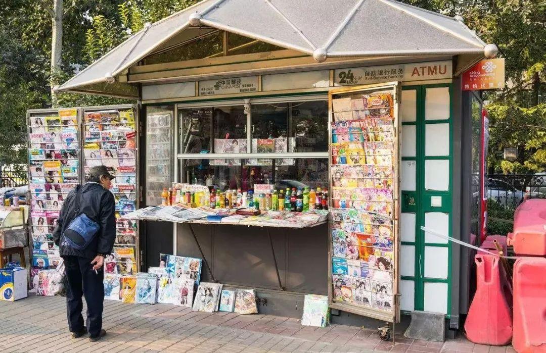 记得2009年因为升学一年没有接触互联网,就去报刊亭买"大众软件"和"