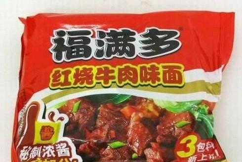 满满都是回忆|康师傅|方便面|福满多_新浪新闻