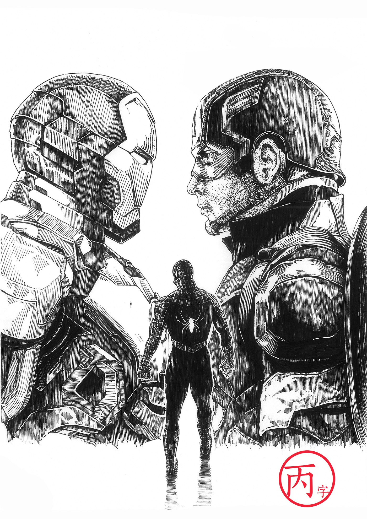 我们一路奋战不过是为了更好的回家复仇者联盟