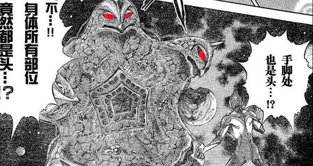 贝蒙斯坦有了这3个形态之后,就有底气对奥特曼说:来呀,奥特曼