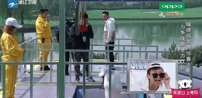 复联3惊喜现身兄弟团, 连闯关, 吃饭和聊天也能这么暗藏玄机? ?