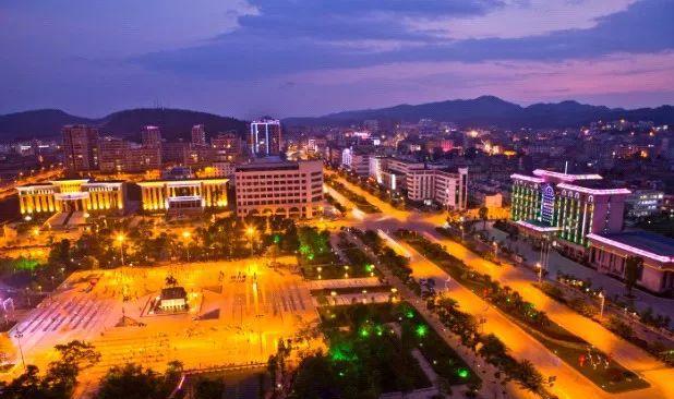 《师宗文史资料(第一辑)》中国人民政治协商会议师宗县委员会