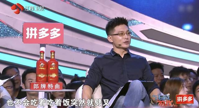 《非诚勿扰》:男嘉宾学艺术,女嘉宾说有距离感,姜振宇帮忙解释