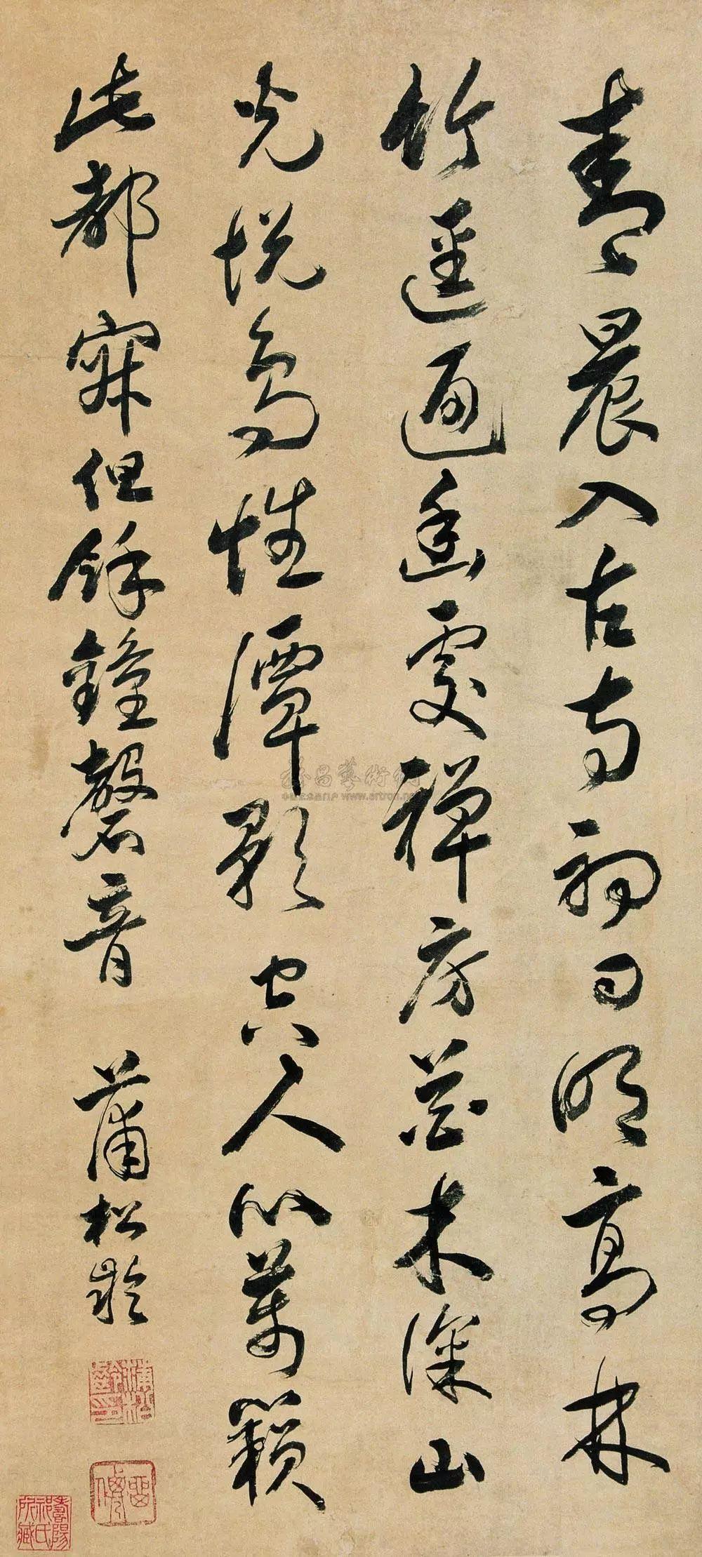 今天小编整理了蒲松龄的书法作品以飨书法爱好者,让大家能够对蒲松龄