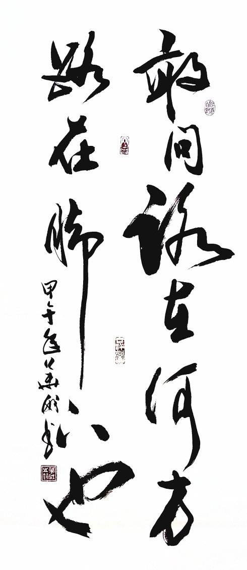 86版西游记电视剧三大致命错误,误导观众三十年认知|闫怀礼|马德华