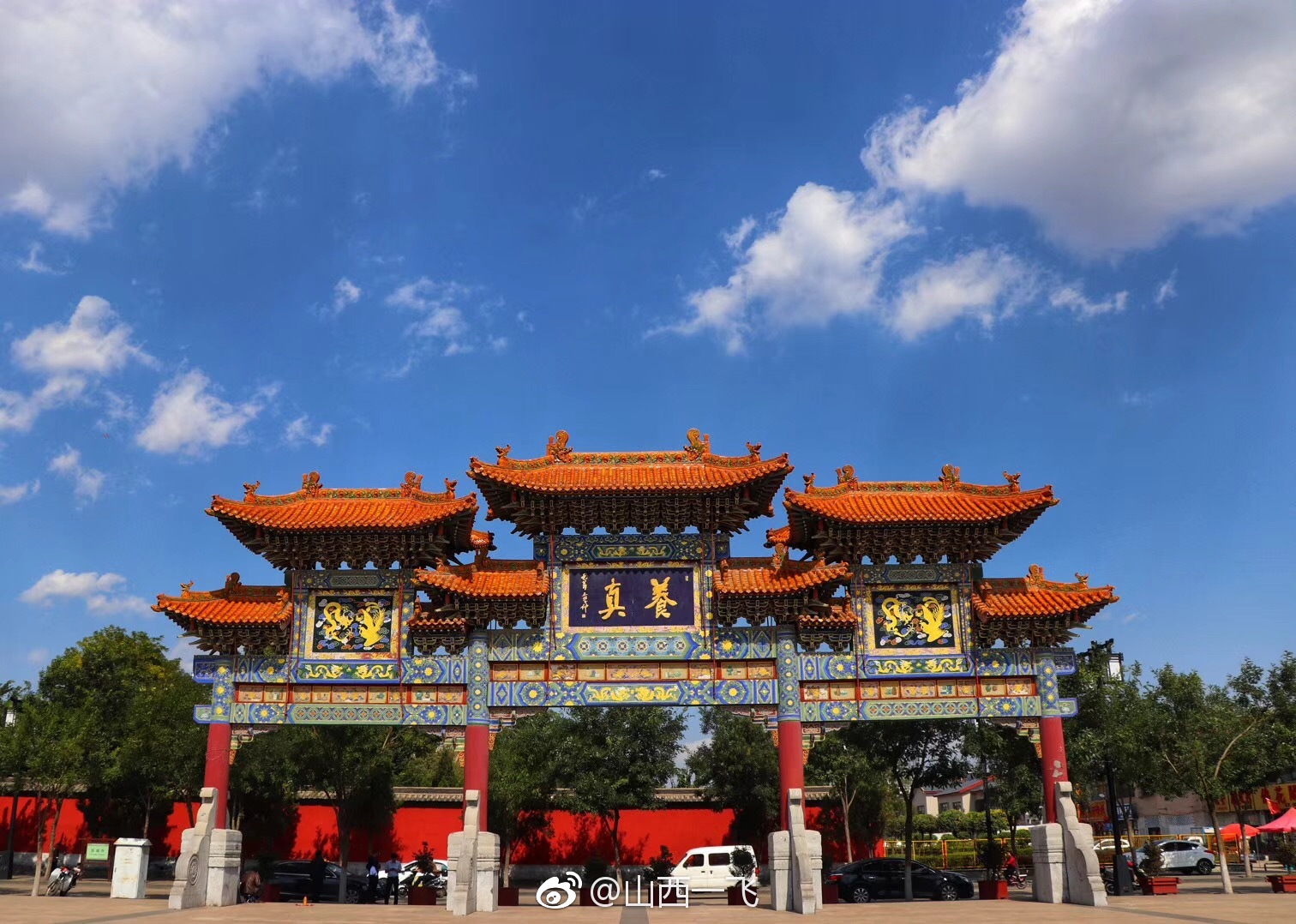 山西有塞外,塞外是"欧洲"!2018首届塞上朔州长城国际旅游节启动