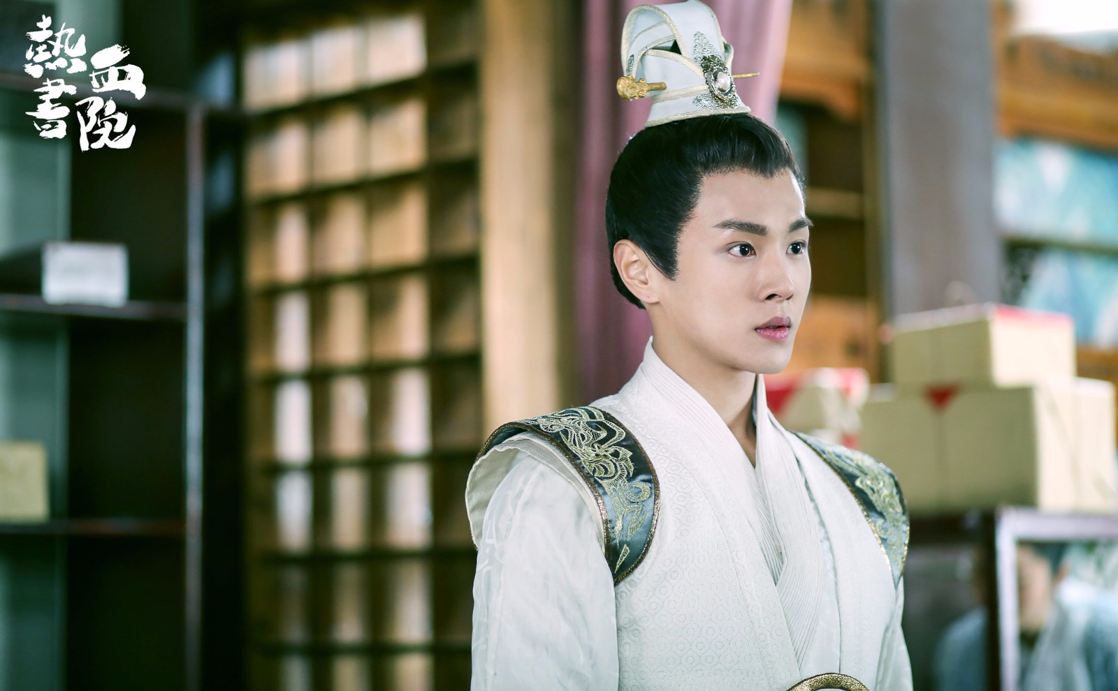 《热血书院》优酷热播中!探案小分队齐聚太乙各显神通