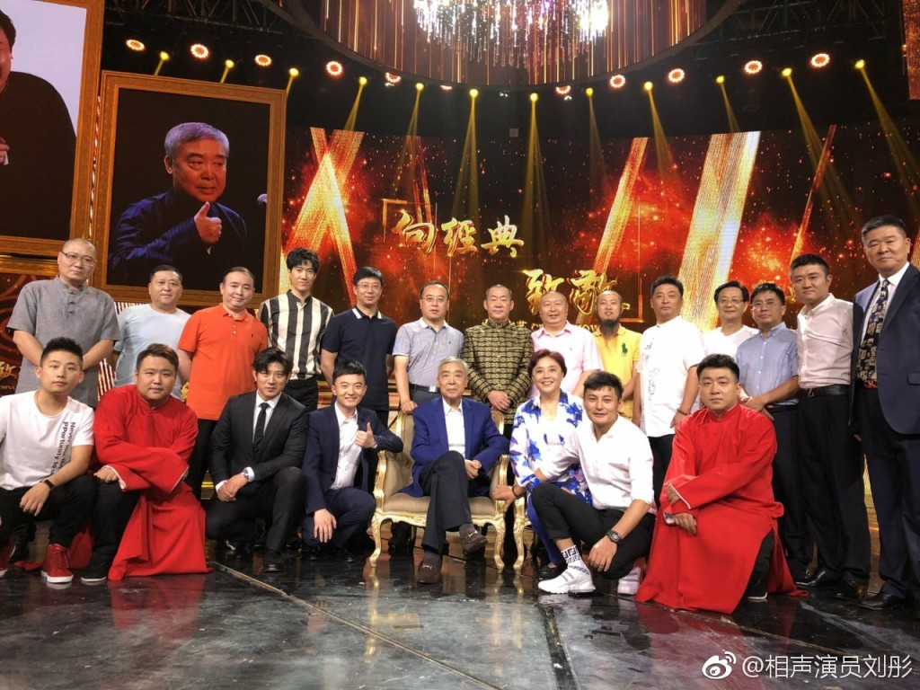 媒体权威发布师胜杰徒弟义子学生名单,师家班四代人追忆恩师