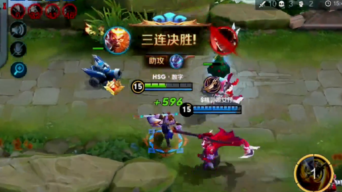 王者荣耀:国服第一孙悟空无敌1v3拿下三杀,谁说猴子不能秀!