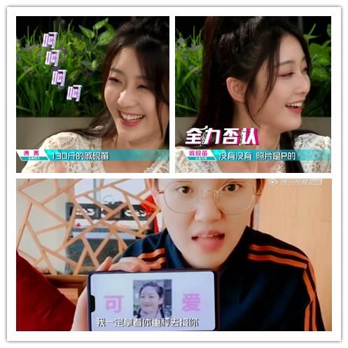 华谊兄弟果然财大气粗,旗下艺人参加《创造1